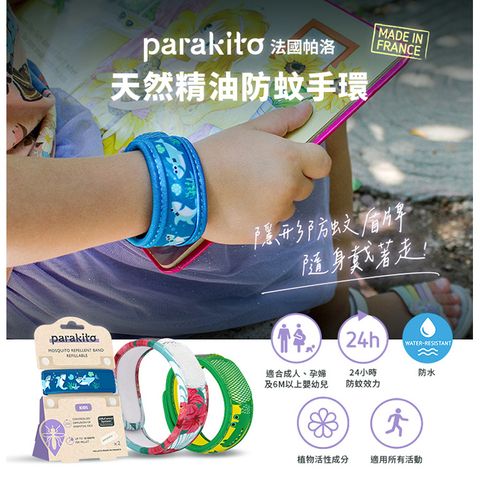 DM750x750_01