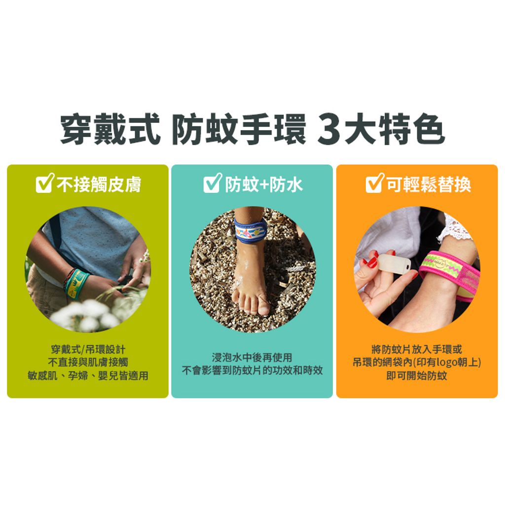 DM750x750_03