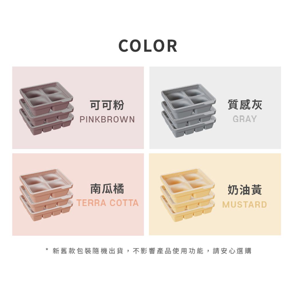 DM750x750_02
