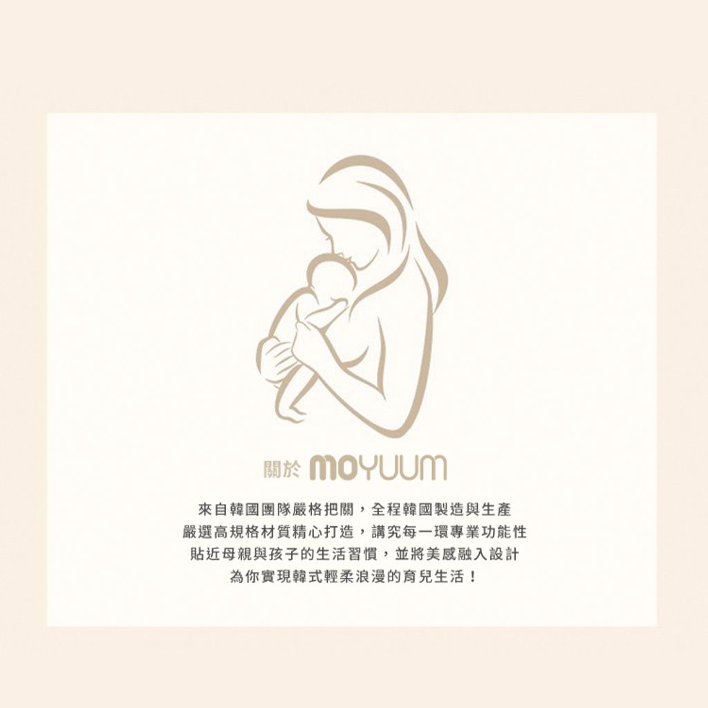 DM750x750_B_18