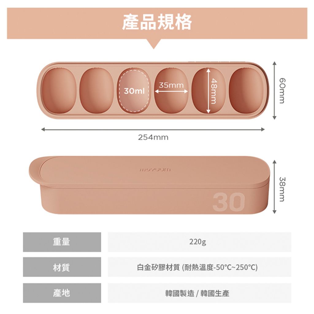 DM750x750_B_16