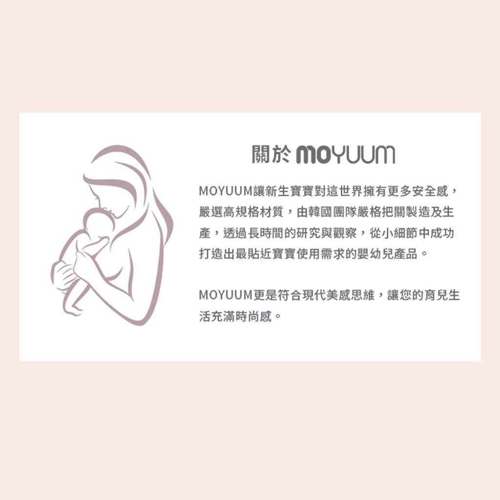 白金矽膠兩用吸盤餐碗_ (20)