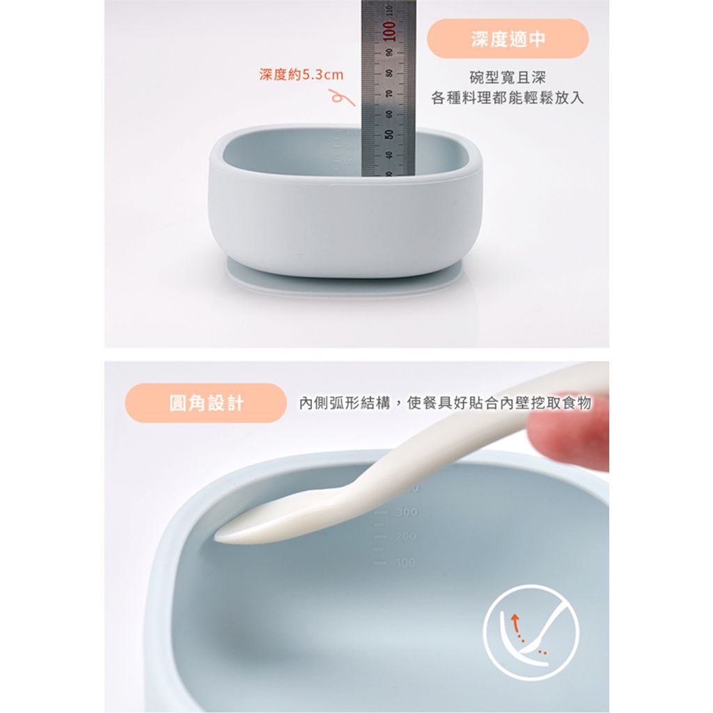 白金矽膠兩用吸盤餐碗_ (12)