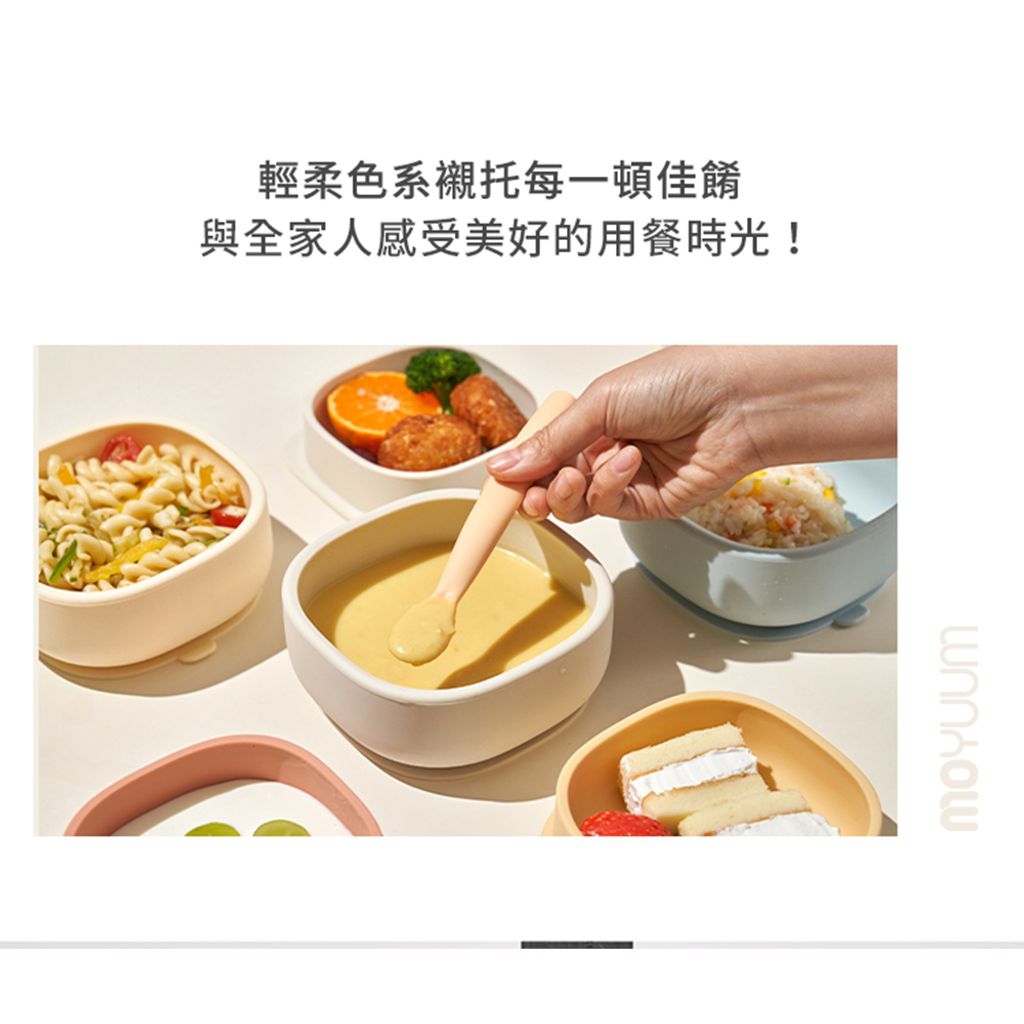 白金矽膠兩用吸盤餐碗_ (8)