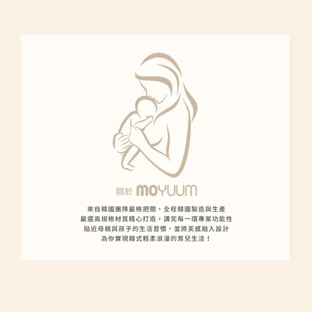 DM750x750_09
