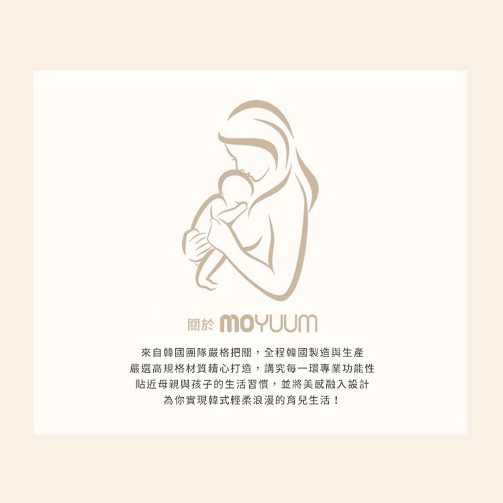 DM750x750_07
