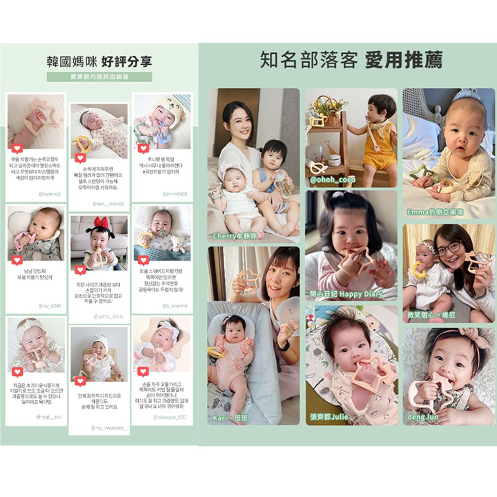 DM750x750_02