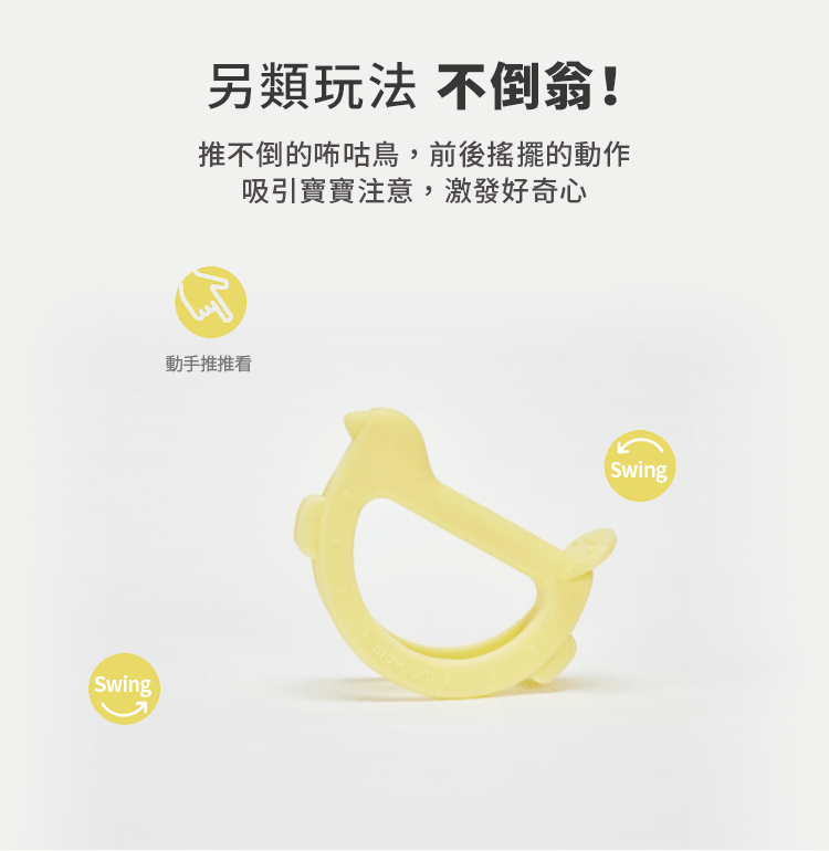 白金矽膠手環固齒器-多款DM750_02