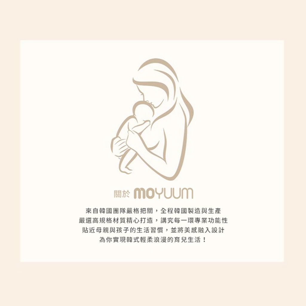 DM750x750_07