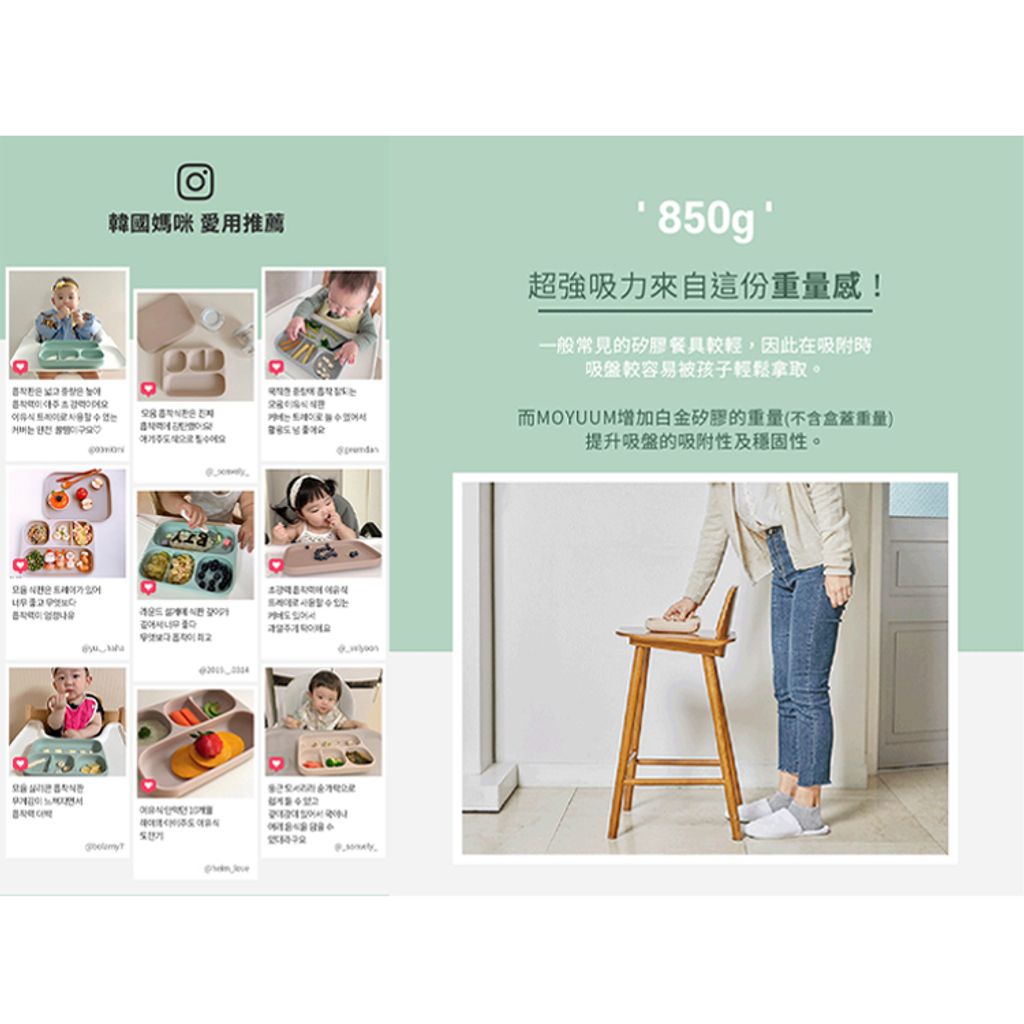 DM750x750_02
