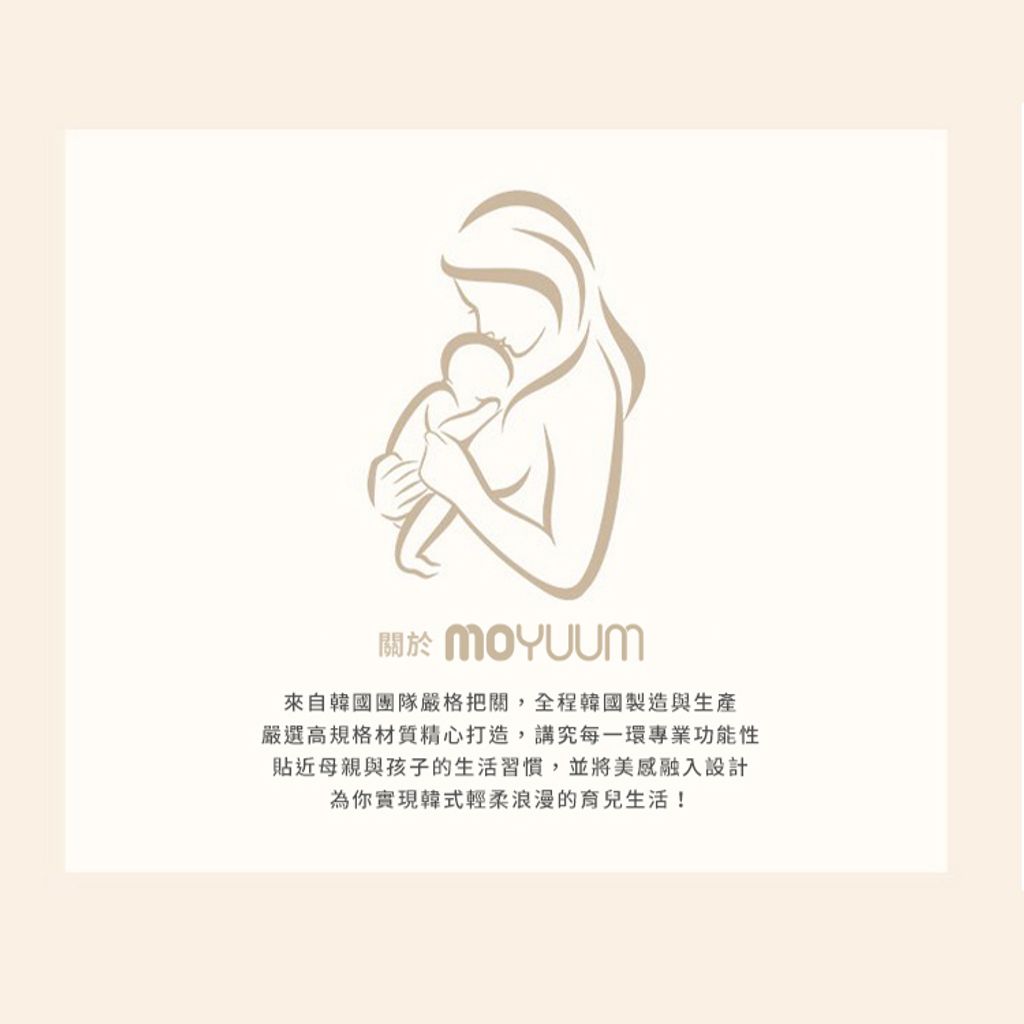 DM750x750_09