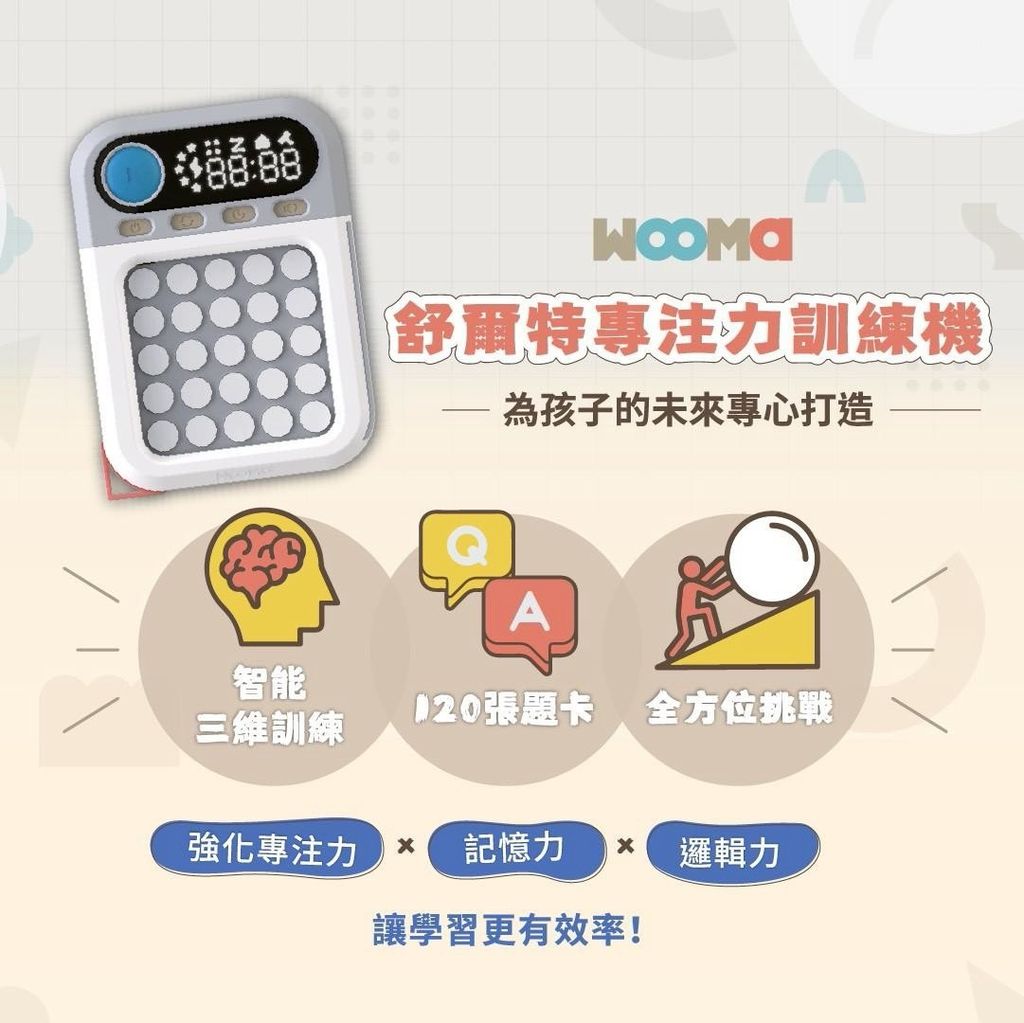 LINE_NOTE_260730_4
