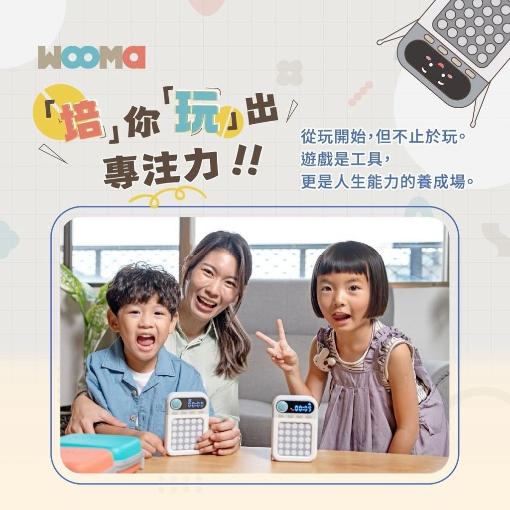 LINE_NOTE_260730_2