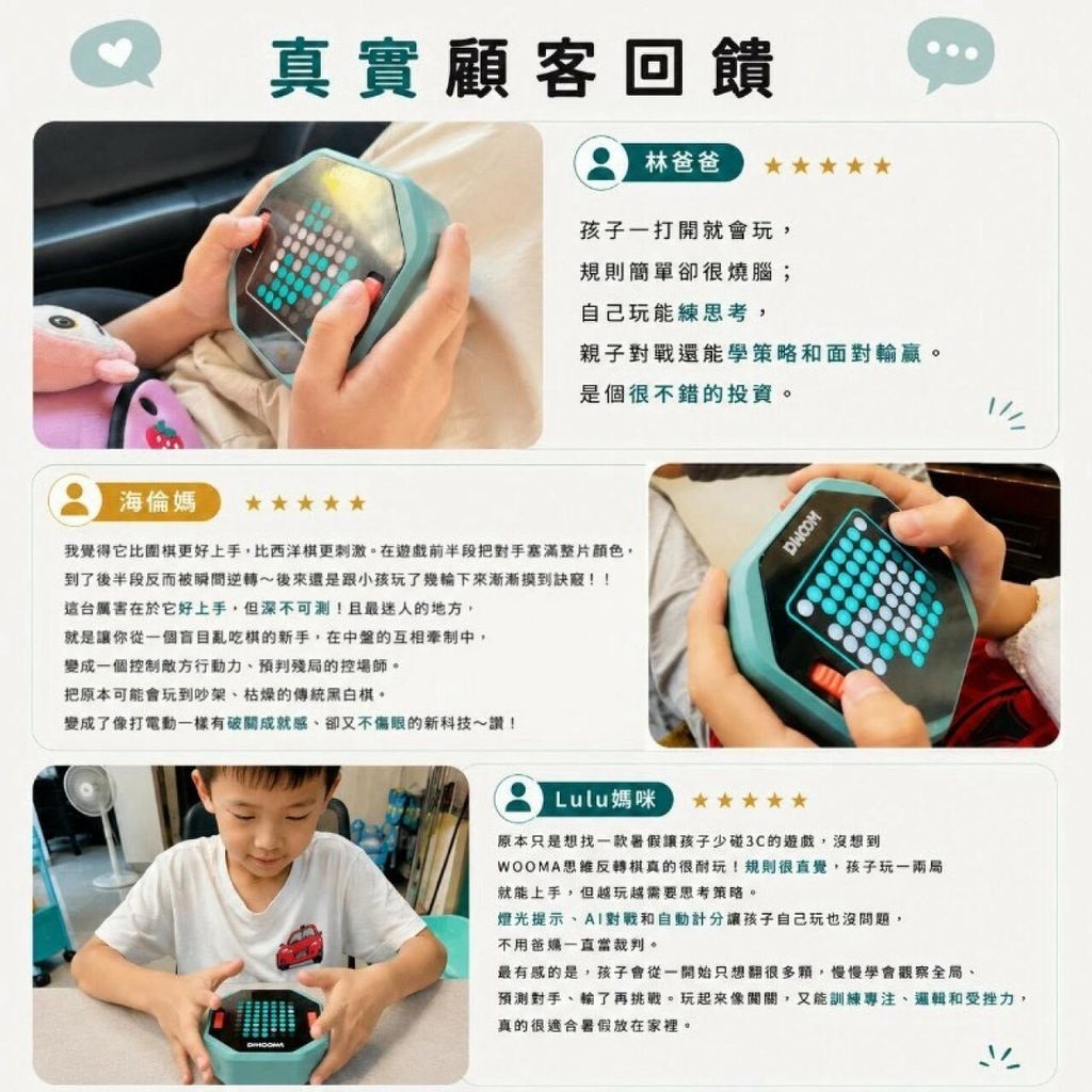 LINE_NOTE_260730_13