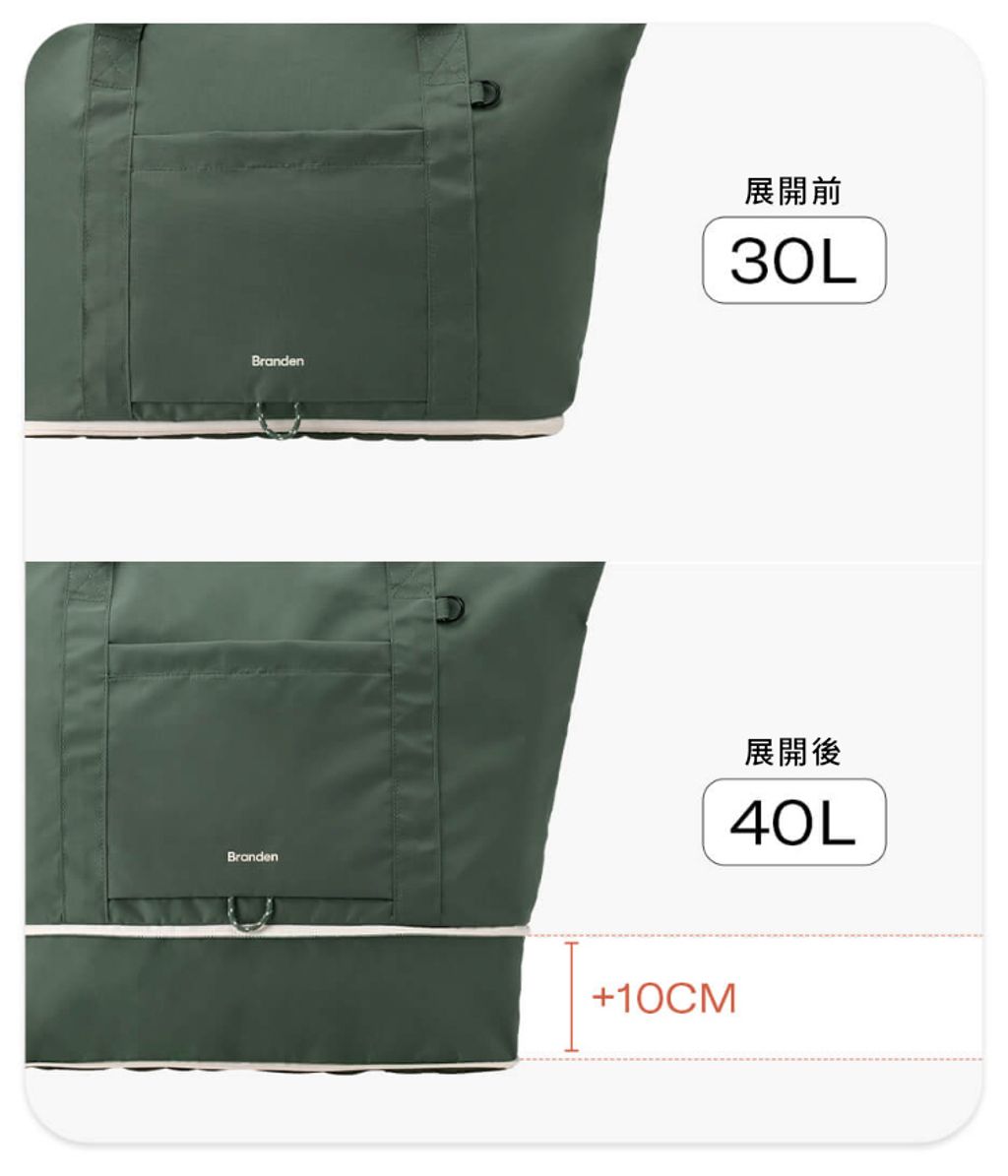 2nd_tote_7