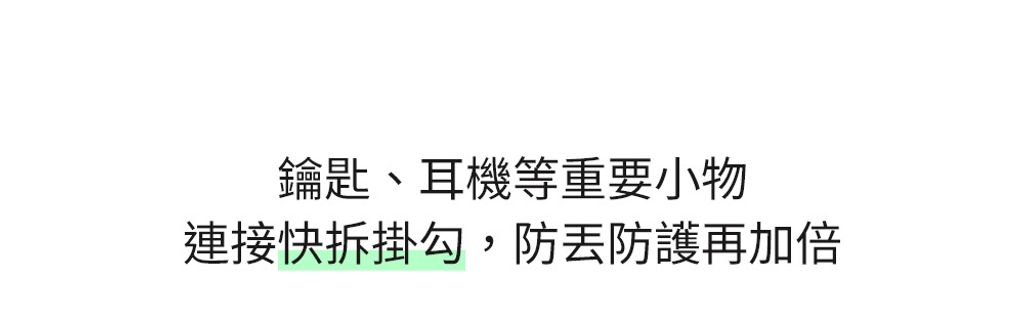 18 - 複製