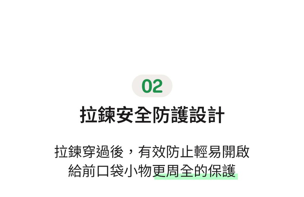 08 - 複製