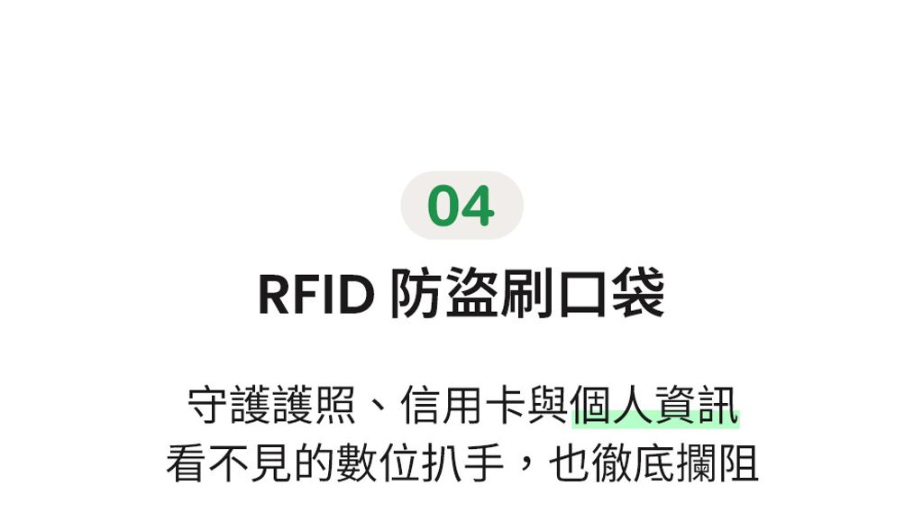 14 - 複製