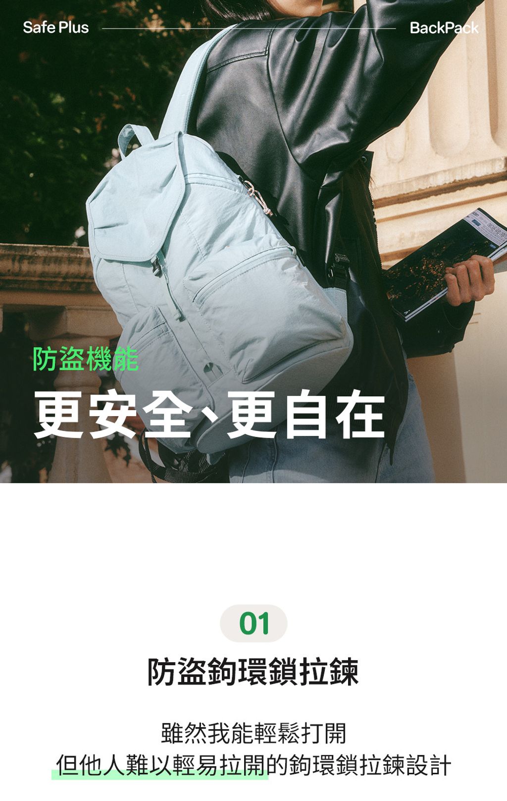 04 - 複製