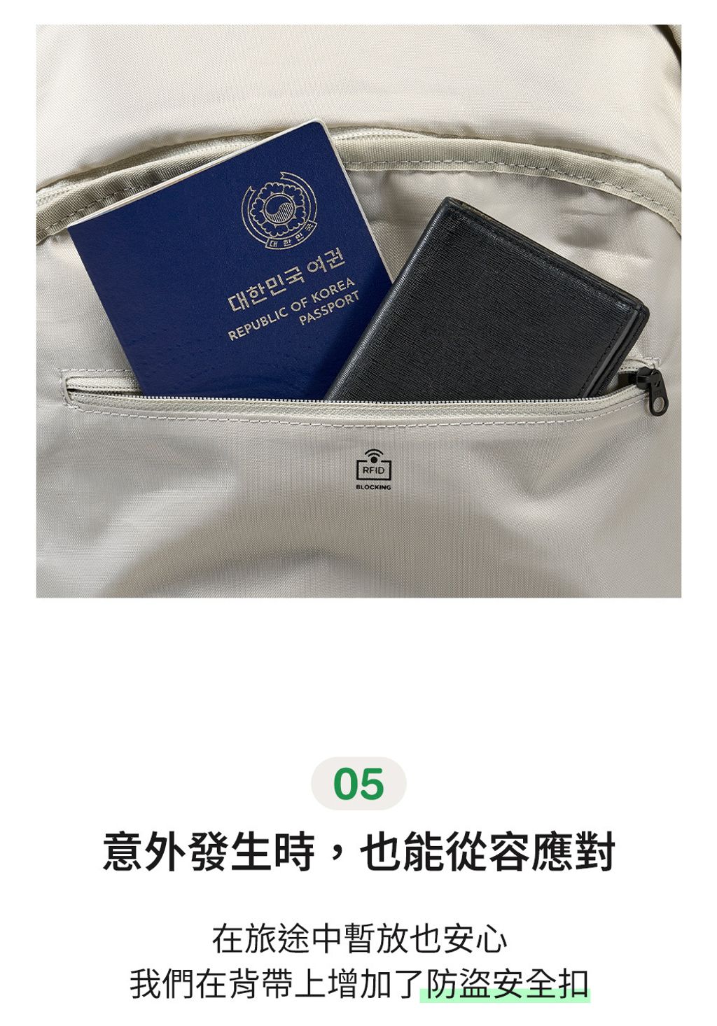 16 - 複製