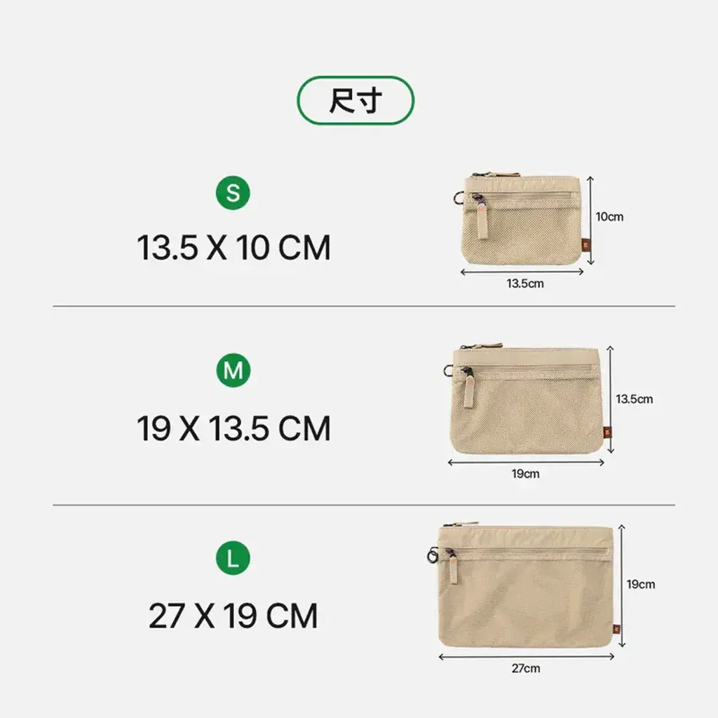 800x (10)