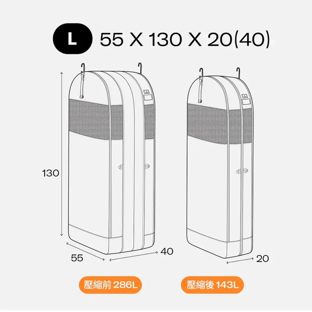 800x (30)