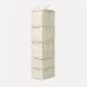 多功能懸掛式收納架
