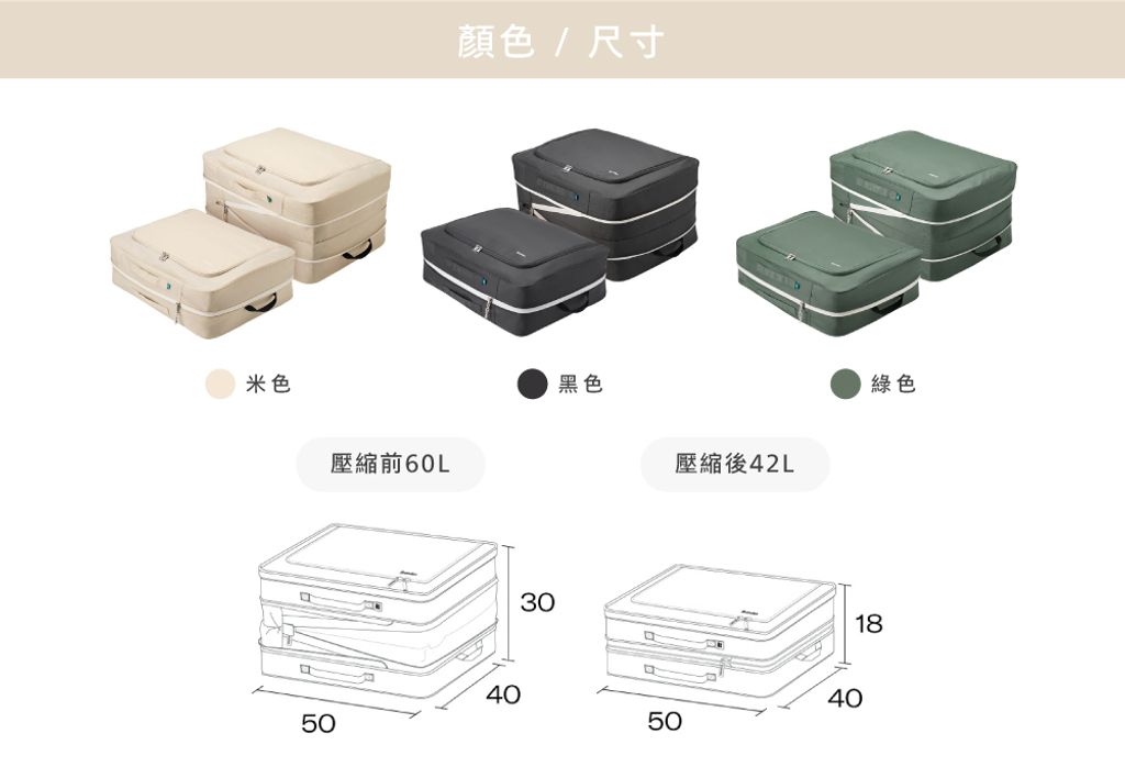 2nd_bedding_7