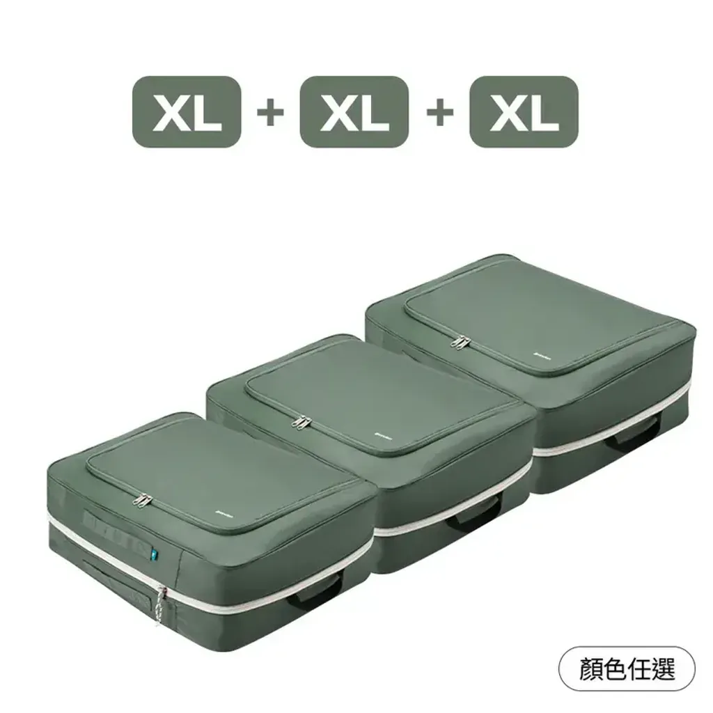 800x (50)