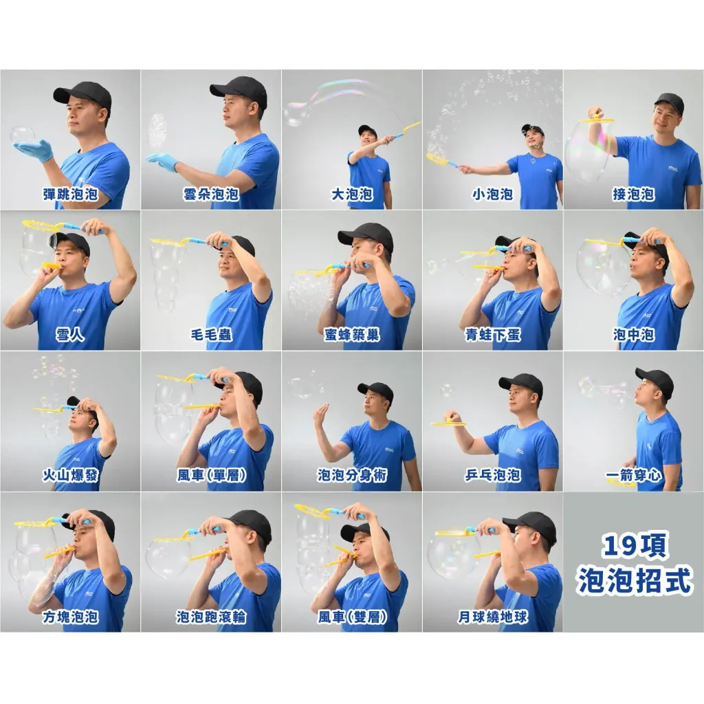 3860x (52)