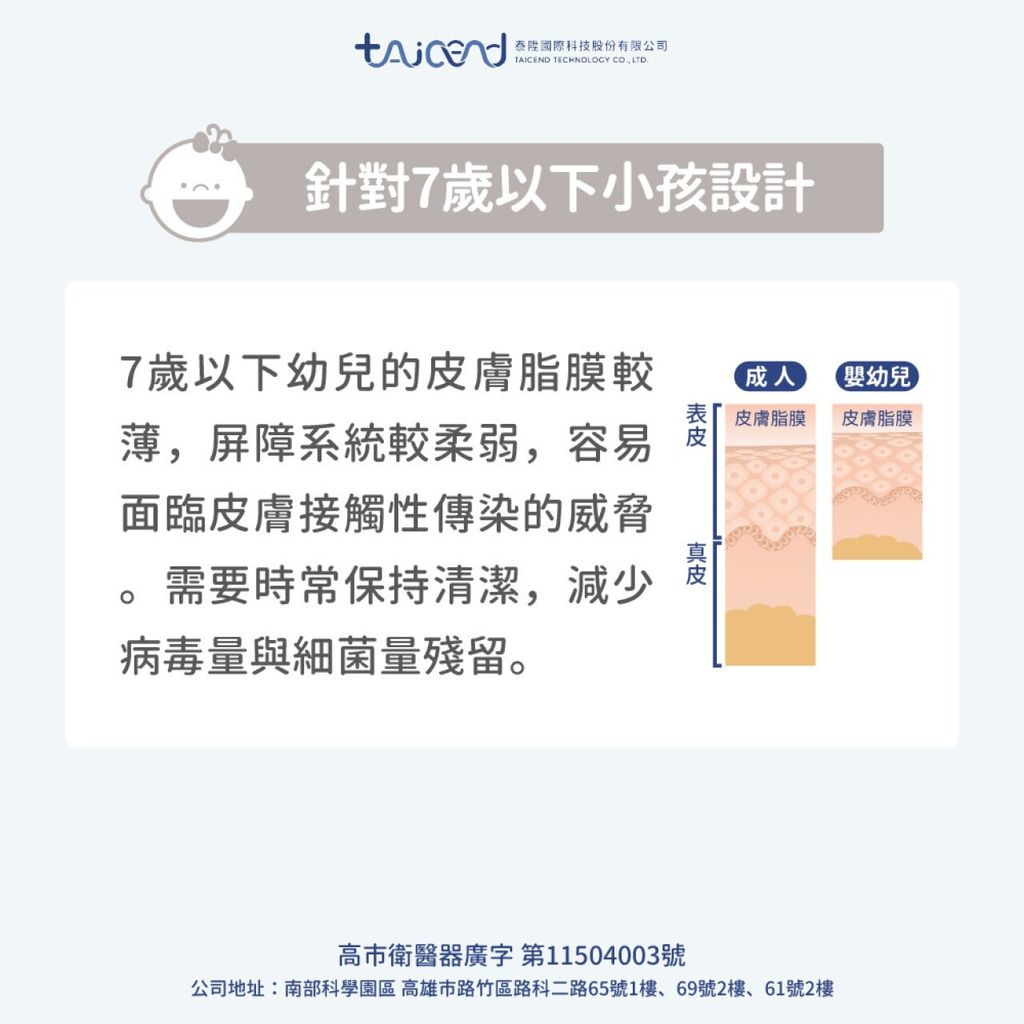 image_84AB77D0-4AE3-4E41-AB52-F3FF551DD55A_1785848008