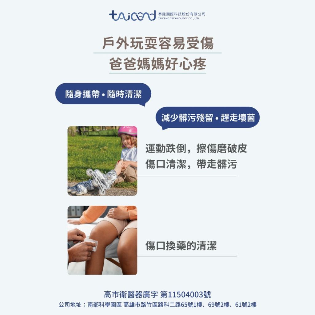 image_FE10406C-7A53-439A-AB8C-7C00D47D3E8B_1785848008