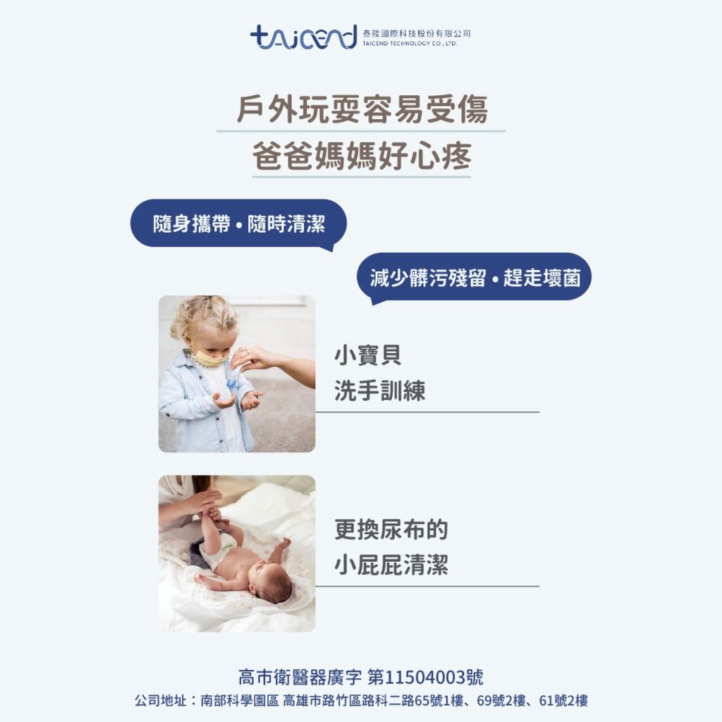 image_C68EF60D-69C5-4B26-B012-8AE937823C49_1785848008