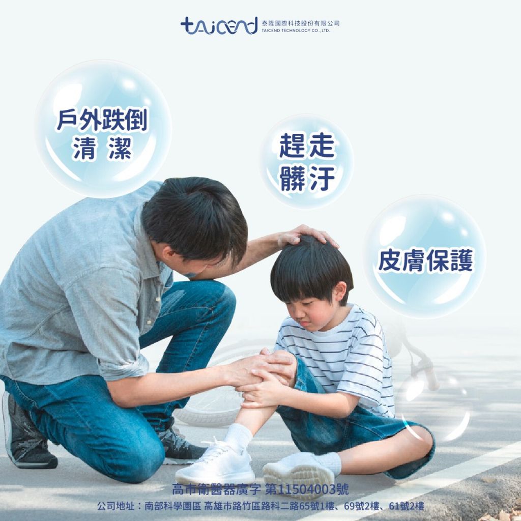 image_BE81D3FA-D90F-4B0D-A344-54C898DE3FC6_1785848008