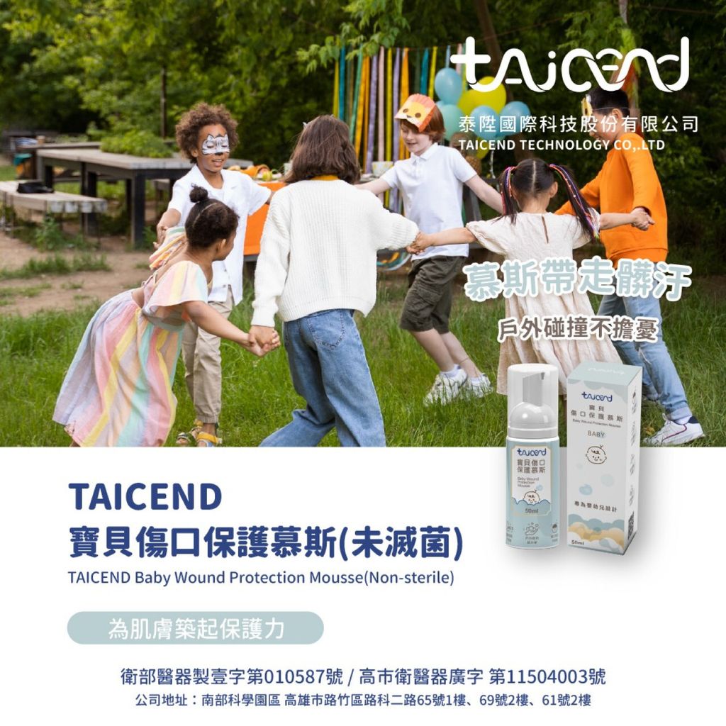 image_C61A1995-48D6-4C8F-8CF7-FC438BB9B147_1785848008