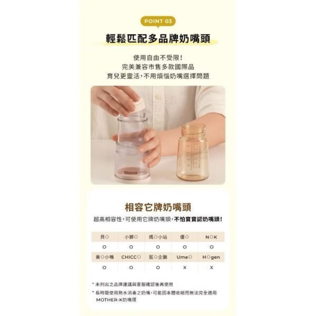 image_D726A540-0F5C-4EC5-B5D1-0CE9440FA085_1785848847