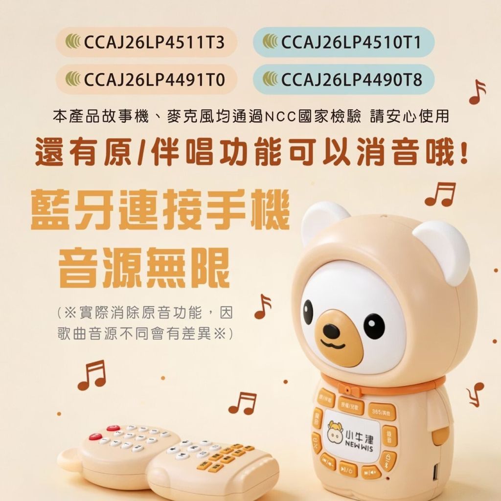 image_68A3DFF4-6356-4DB3-A227-87733CA3B166_1785849263