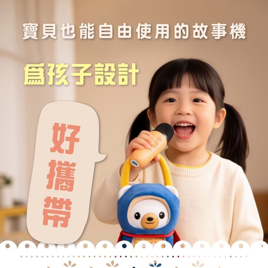 image_A13005A4-62C7-433C-8349-9531CD7D219A_1785849263