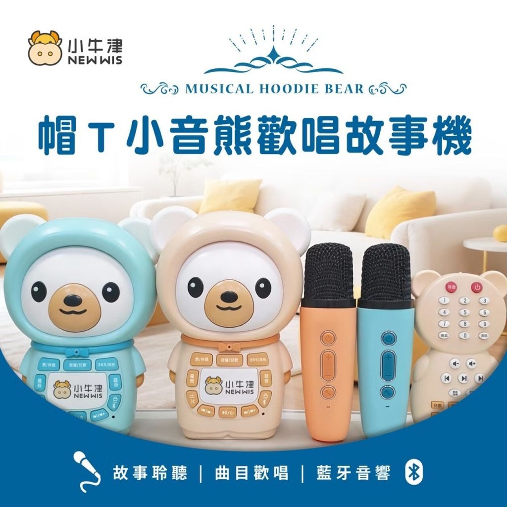 image_A8C4AB26-5CC9-43EB-B14E-47C60CD50043_1785849278
