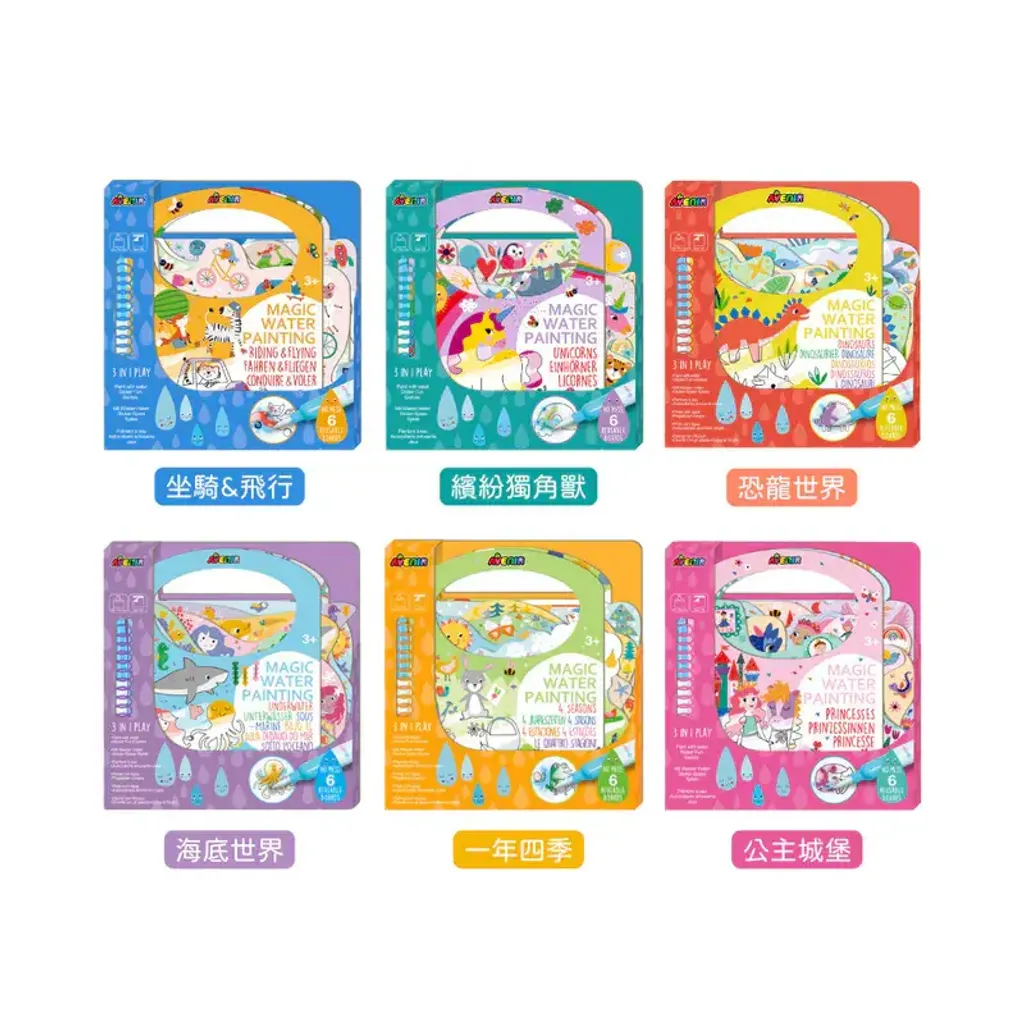 image_A6CE5B23-922E-40A1-A77D-B9F9CCBDD263_1786205819