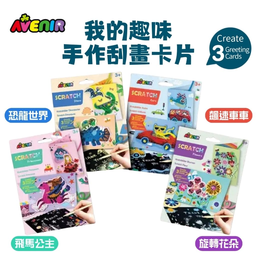 image_544966CC-E935-4A5E-9E1E-06AA9C09E530_1786206755