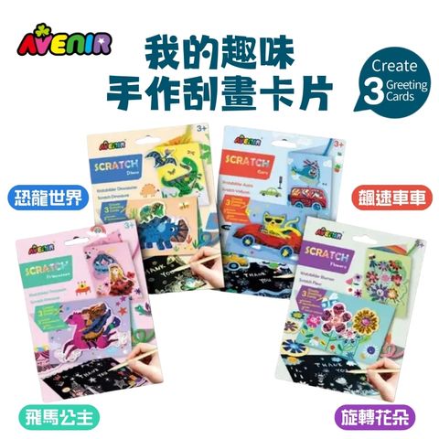 image_544966CC-E935-4A5E-9E1E-06AA9C09E530_1786206755
