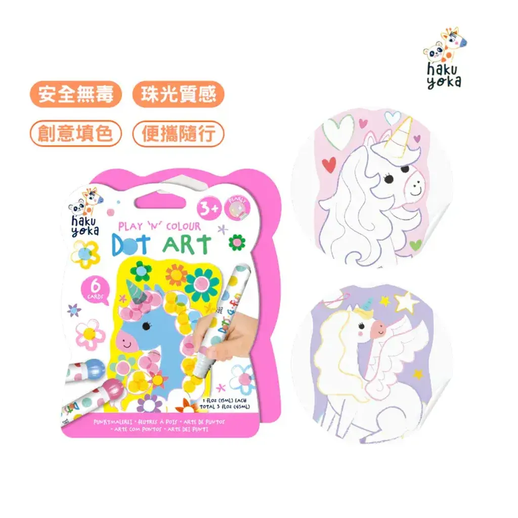 image_BF405DB9-ABB5-4EA3-9503-E4A3723E9F68_1786208240