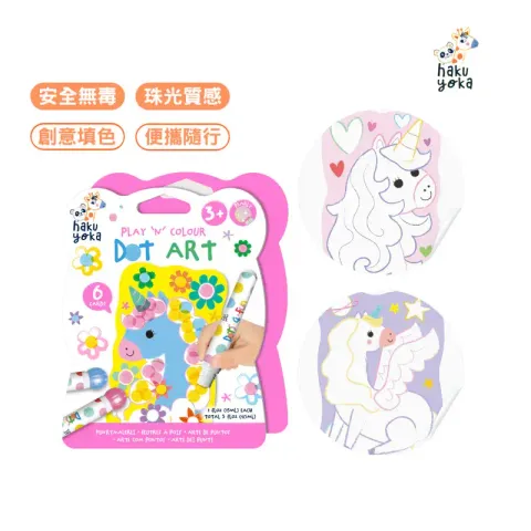 image_BF405DB9-ABB5-4EA3-9503-E4A3723E9F68_1786208240