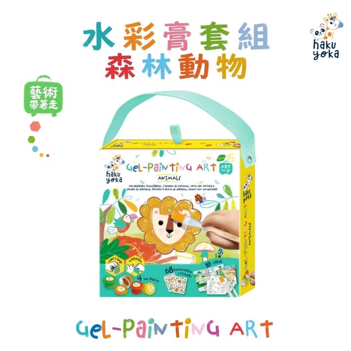 image_9270C6A4-21CB-4C0E-8E82-3F53BE07621A_1786208397