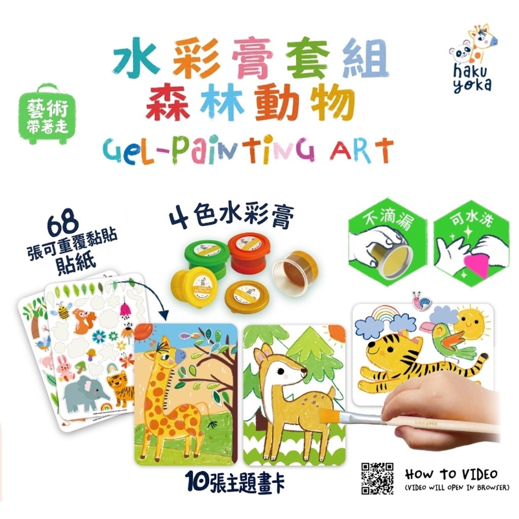 image_60809480-B4EF-4903-9B84-A041AF0BD071_1786208467