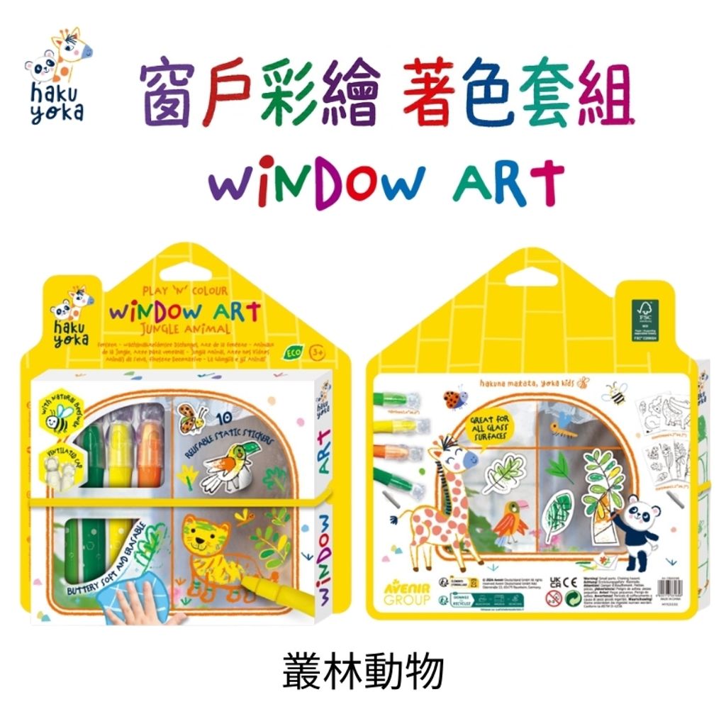image_3B0AE70E-E238-4284-9A31-1311BA7E07D1_1786209330