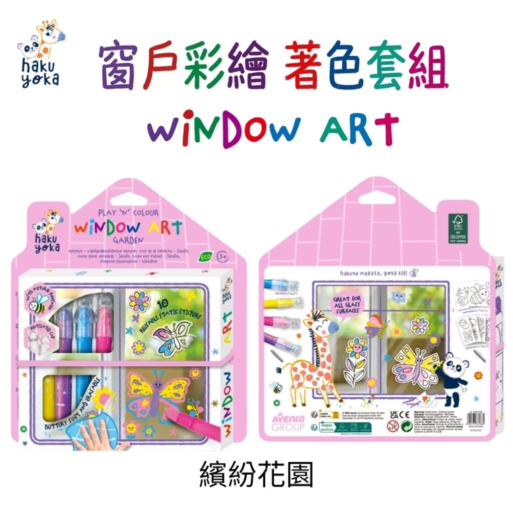 image_2A1A5E43-6C03-4450-AEE1-1DF8D695F9CB_1786209330
