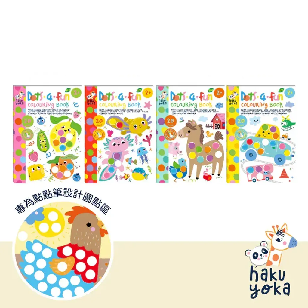 image_3A42B6A4-A884-42EE-A5B1-C4DAF75D4134_1786209401