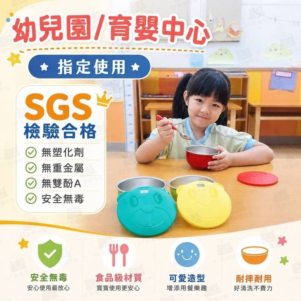 image_4D145BF5-3B5D-46D7-BE21-4D3B746572D3_1786441980